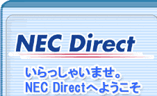 NEC Direct